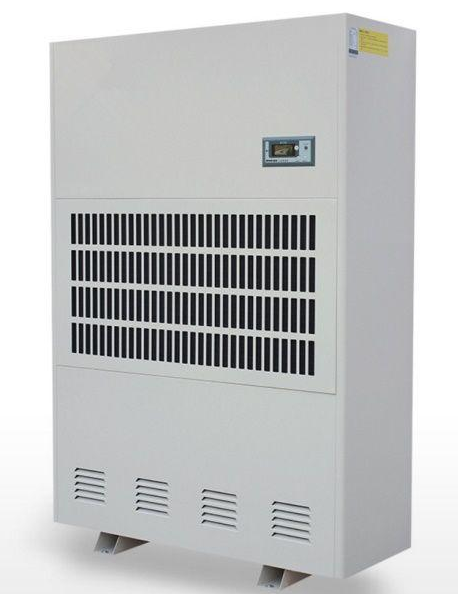 除濕機多少錢一臺(圖1) 除濕機多少錢一臺