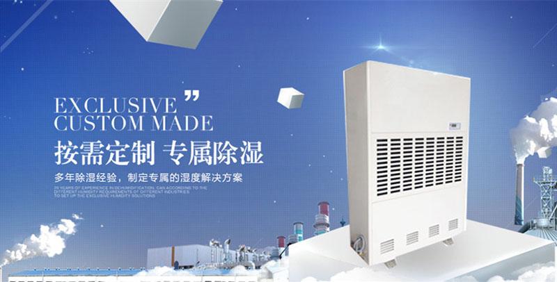 腰酸背痛、關節痛……原來是梅雨季惹的禍