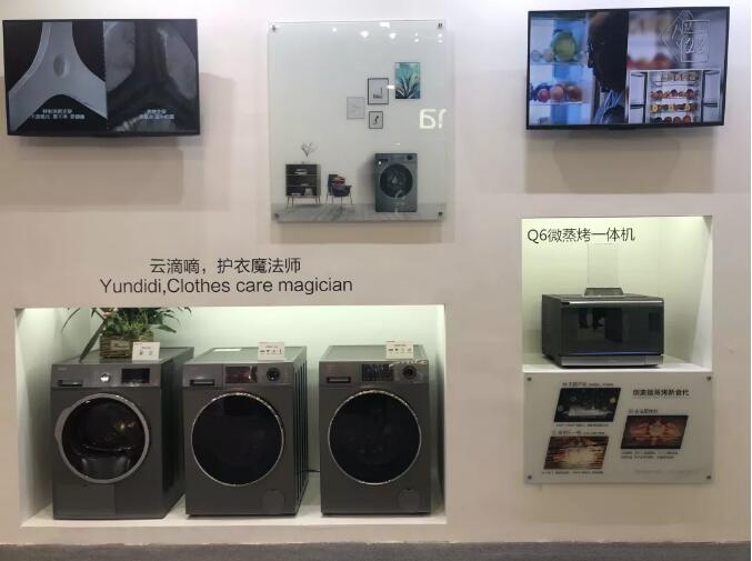 服務不是附屬品，家電服務關注度上升